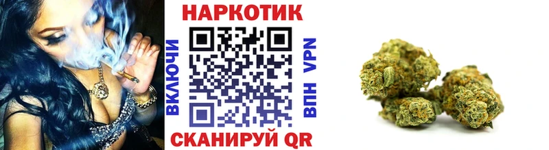 Магазин наркотиков Луга АМФ Мефедрон Гашиш Метамфетамин Марихуана