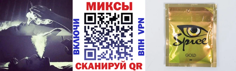 mega рабочий сайт  Луга  Бутират BDO  хочу наркоту 