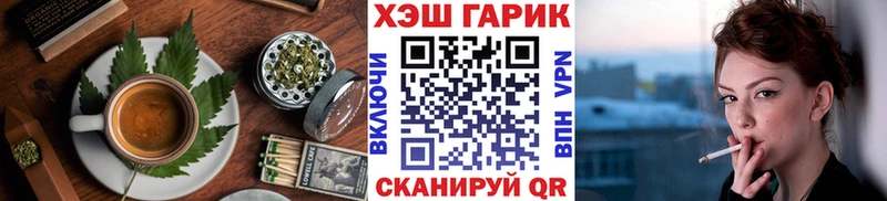 кракен зеркало  купить наркоту  Луга  Cannafood марихуана 