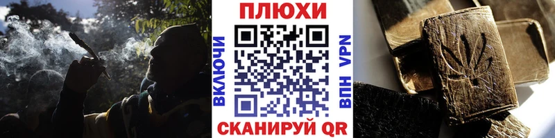 цена   Луга  ГАШ индика сатива 