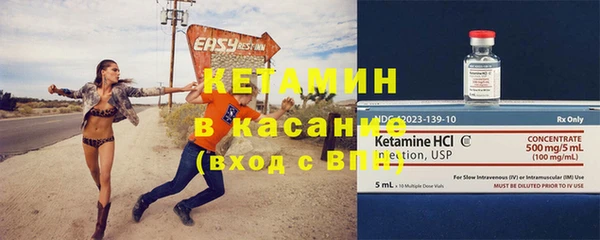 кокс Волосово