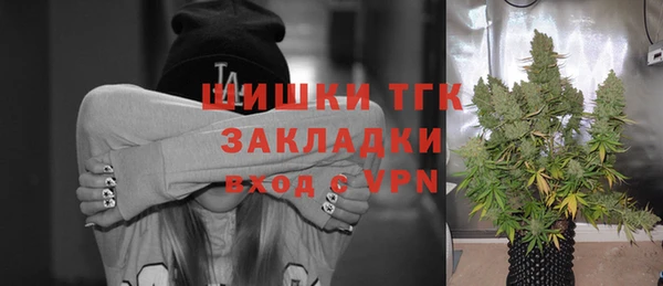 кокс Волосово