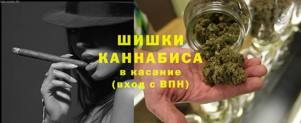 мефедрон Усмань