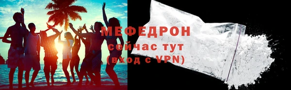 кокс Волосово