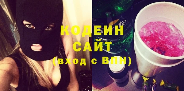 кокс Волосово
