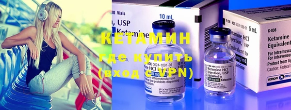 mdpv Вяземский