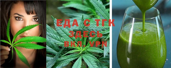 кокс Волосово