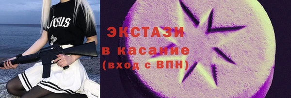 mdpv Вяземский
