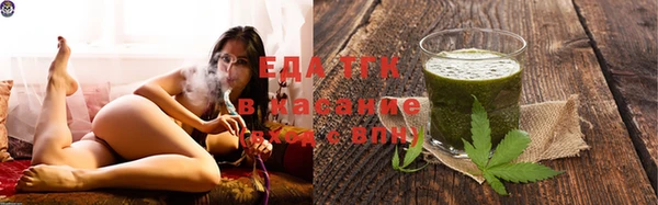 MESCALINE Володарск