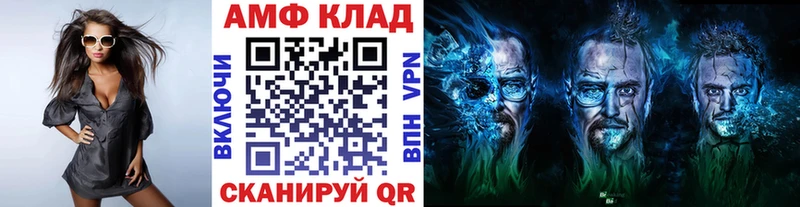 маркетплейс какой сайт  Луга  Первитин кристалл 