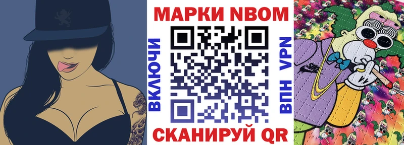 купить наркотики сайты  Луга  Наркотические марки 1,8мг 